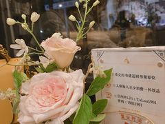 -良友书坊(安徽路店)