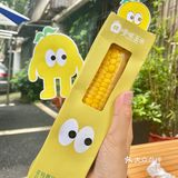减肥突破平台期焦虑了‼️这个玉米不会胖还好吃