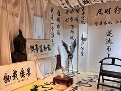 -陶缘陶瓷工厂店