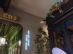 -贝勒爷·酥不腻烤鸭