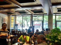 大堂-老三羊汤【北兴隆街店】