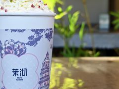 -茉沏(山塘街店)