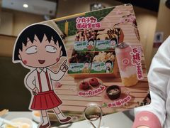 -海底捞火锅(泰安爱琴海店)