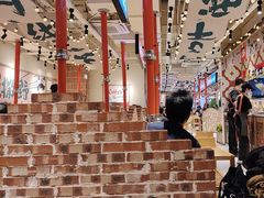 -长沙悦方ID MALL