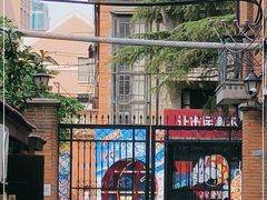 -华山263老字号品牌馆