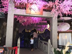 -韵秋荷(宝山龙湖天街店)