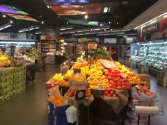 -Olé精品超市(北京合生汇店)