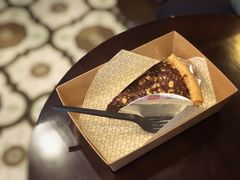 巧克力榛果派-Pie Bird(新闸路店)