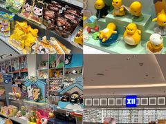 -北京望京万象汇