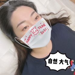 -久匠·纹眉纹绣半永久