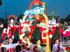 -国色天乡三期陆地乐园
