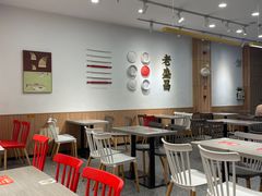 -老盛昌汤包(北艾店)