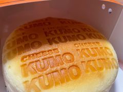 -KUMO KUMO(南通首店)