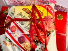 -芦庄子桂顺斋(黄家花园店)