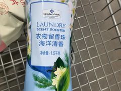 -山姆会员商店(南昌店)