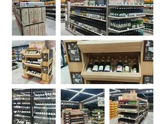 -果蔬好生活超市(乐堤港店)