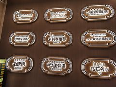 -陶陶居酒家(解放北路店)