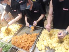 -周小亮丁家坡洋芋(全国总店)