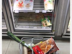 -华润万家便利超市(新城邻里中心店)