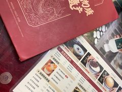 -民信老铺(东方广场店)