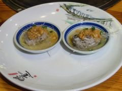 -良昌老味·海南老字号