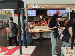 -肯德基(机场三店)