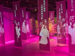 -金陵梦华·宫宴(南京首店)