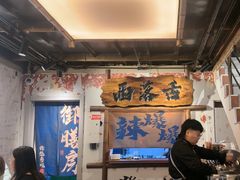 -万达广场(齐齐哈尔建华店)