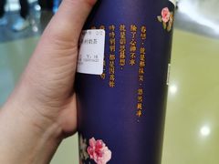 -厝内小眷村(西单大悦城店)