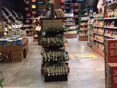 -三只松鼠生活馆(芜湖弋江金鹰店)