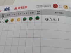 -酷迪(巴沟华联店)