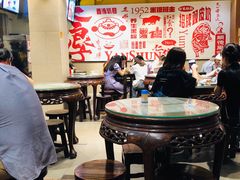 大堂-仁信双皮奶(庙前直街店)