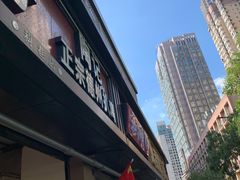 -陶记正宗德州扒鸡(科巷店)