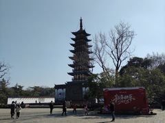 -上海方塔园