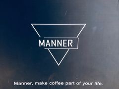 -Manner Coffee(芮欧百货店)