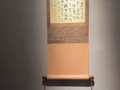 -觀芷隐轩