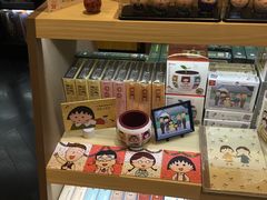 -诚品(信义店)