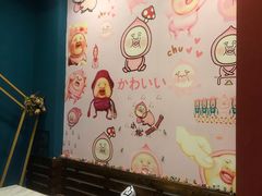 -李大牛和刘大力手作甜品(凯德店)