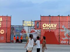 -东港音乐喷泉广场