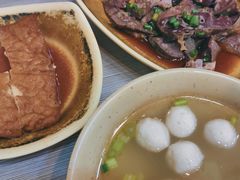 鱼丸汤-圆宝台湾小吃(迎津街店)