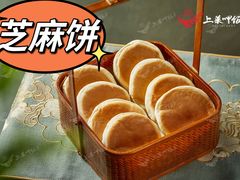 -张钰强中医正骨推拿连锁(唐家人才公寓店)