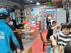 -昱龙大盆牛蛙馆(三兴街总店)