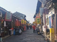 -绍兴书圣故里景区