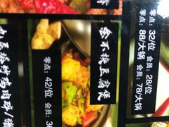 -Hi YOU你的饭局泰餐厅(雍和宫店)
