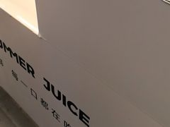 -树夏(建设路店)