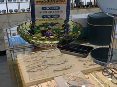 -世纪大明眼镜·蔡司战略授权店(汉街店)