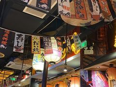 -有喜屋·烧鸟·居酒屋(周浦万达店)