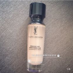 -YVESSAINTLAURENT