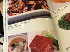 菜单-上海老饭店(北京分店)