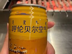 -很久以前羊肉串(大华三路店)